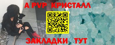 не бодяженный Новодвинск