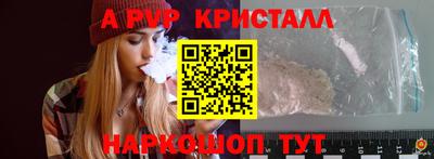 не бодяженный Новодвинск