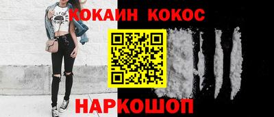 не бодяженный Новодвинск