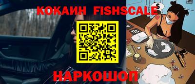 не бодяженный Новодвинск