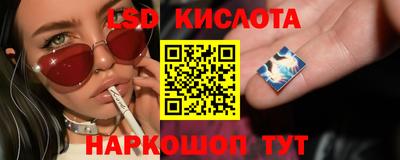 гашиш Новозыбков