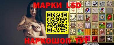 гашиш Новозыбков