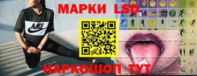гашиш Новозыбков