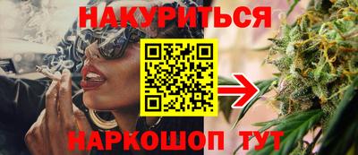прущий лед Новокубанск