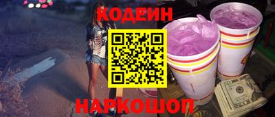 не бодяженный Новодвинск