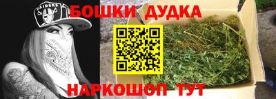 не бодяженный Новодвинск