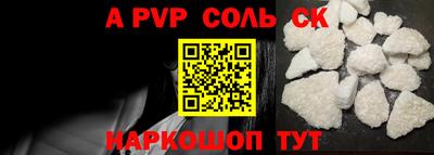гашиш Новозыбков