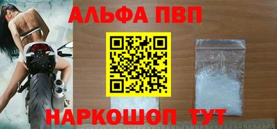 не бодяженный Новодвинск