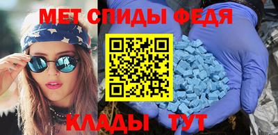 гашиш Новозыбков