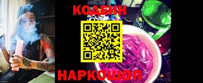 гашиш Новозыбков