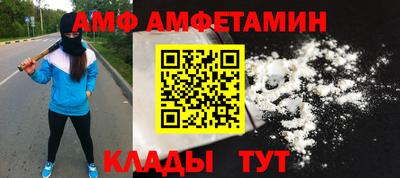 не бодяженный Новодвинск