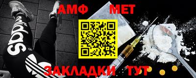 не бодяженный Новодвинск