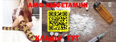 гашиш Новозыбков