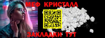 гашиш Новозыбков