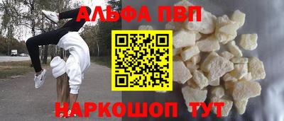 не бодяженный Новодвинск