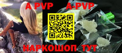 гашиш Новозыбков